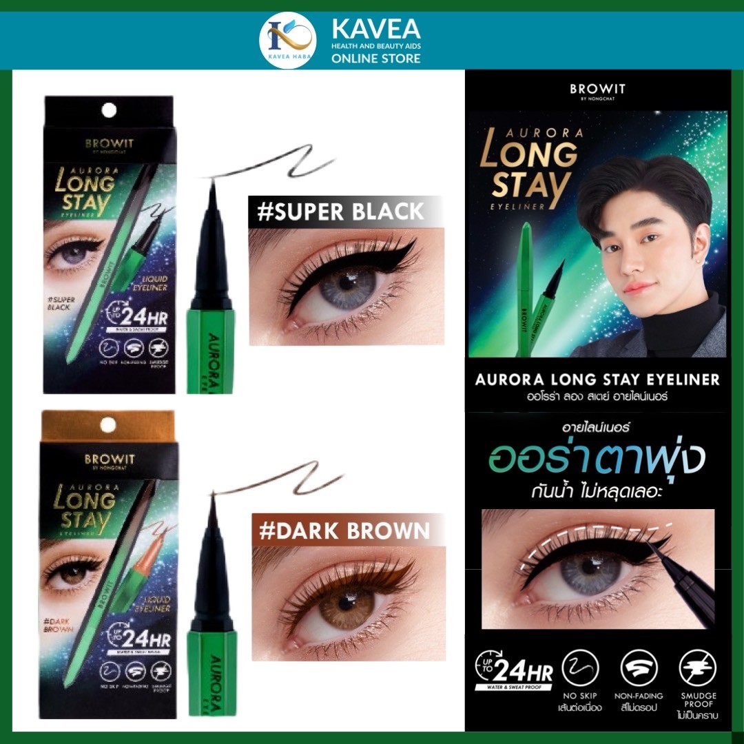 BROWIT AURORA LONG STAY EYELINER (ออโรร่าลองสเตย์อายไลน์เนอร์ 0.5G บราวอิท น้องฉัตร)